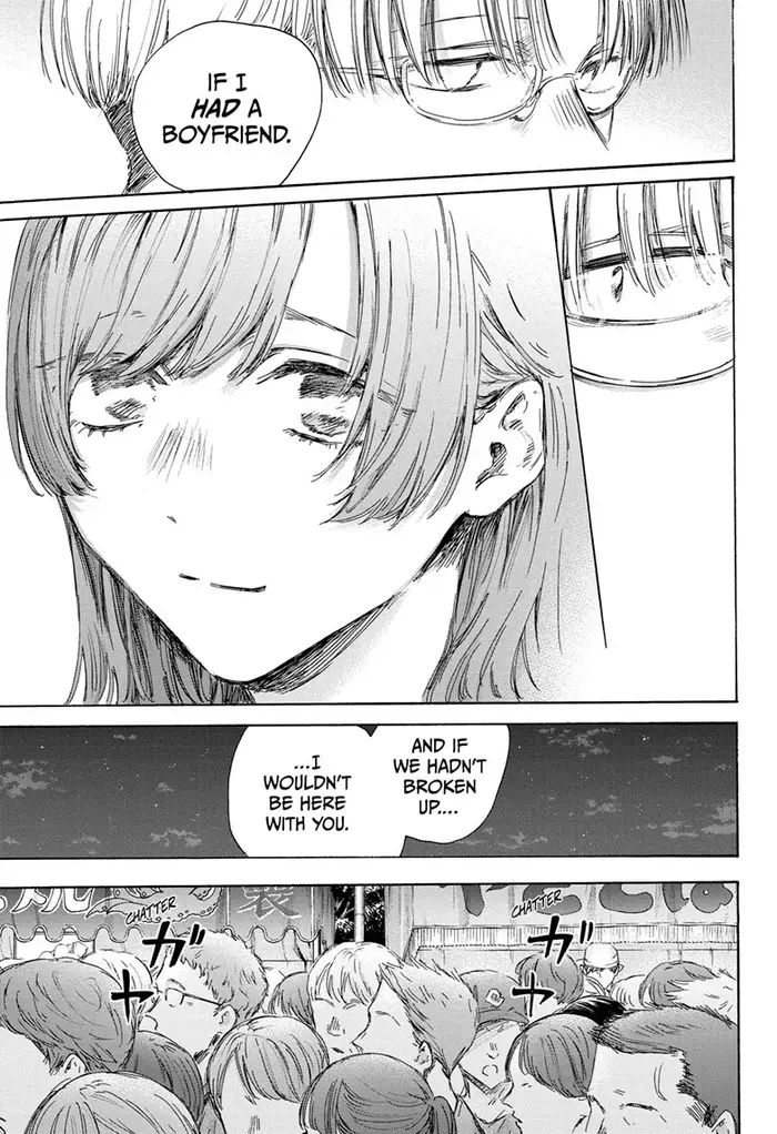 Blue Box Chapter 148 image 15_optimized